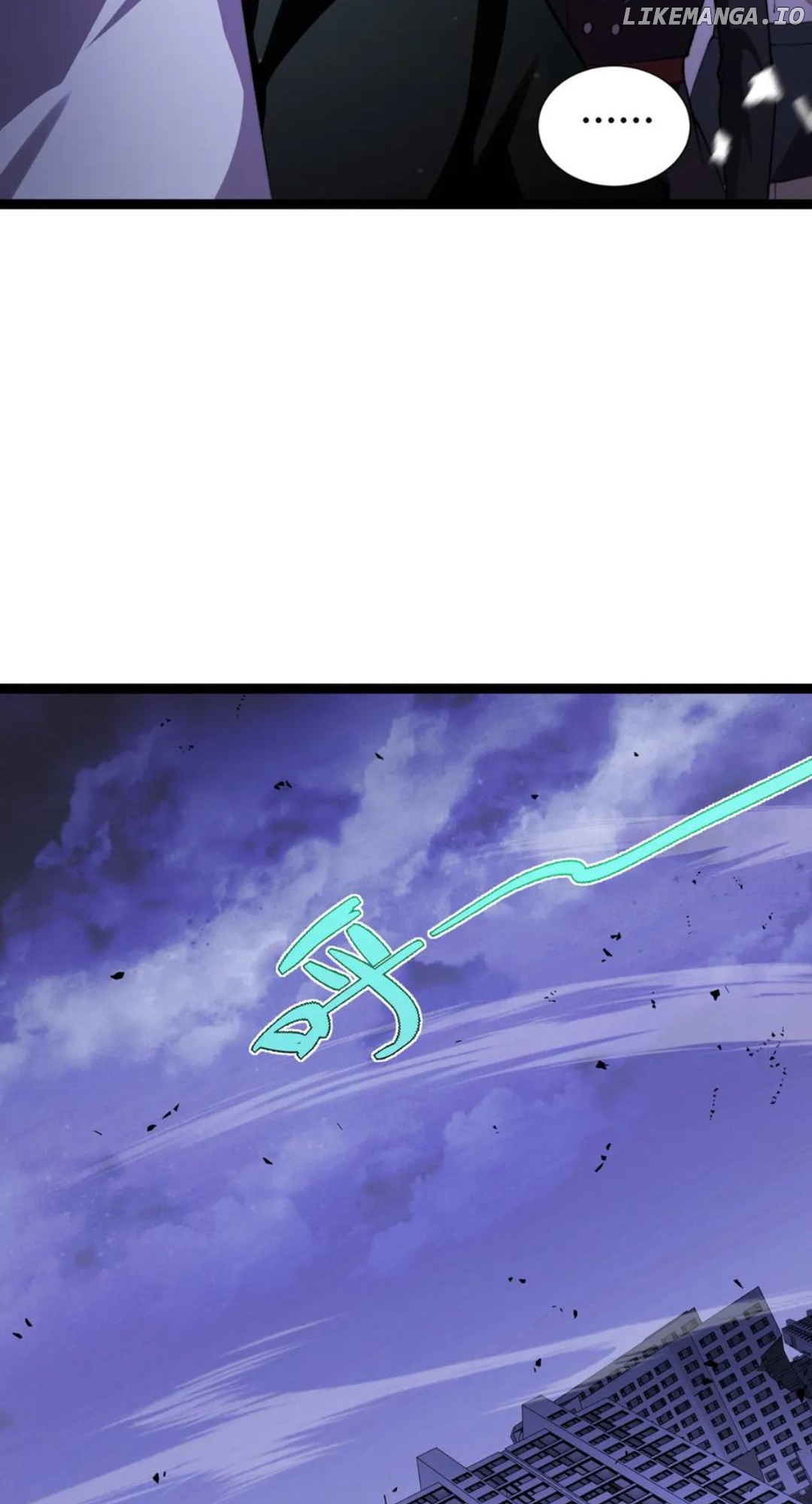 Maxed Strength Necromancer Chapter 100 - page 62