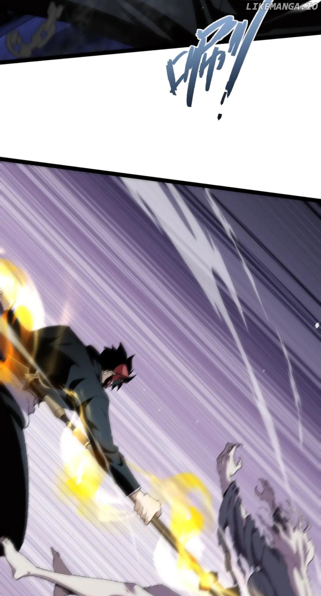 Maxed Strength Necromancer Chapter 100 - page 8