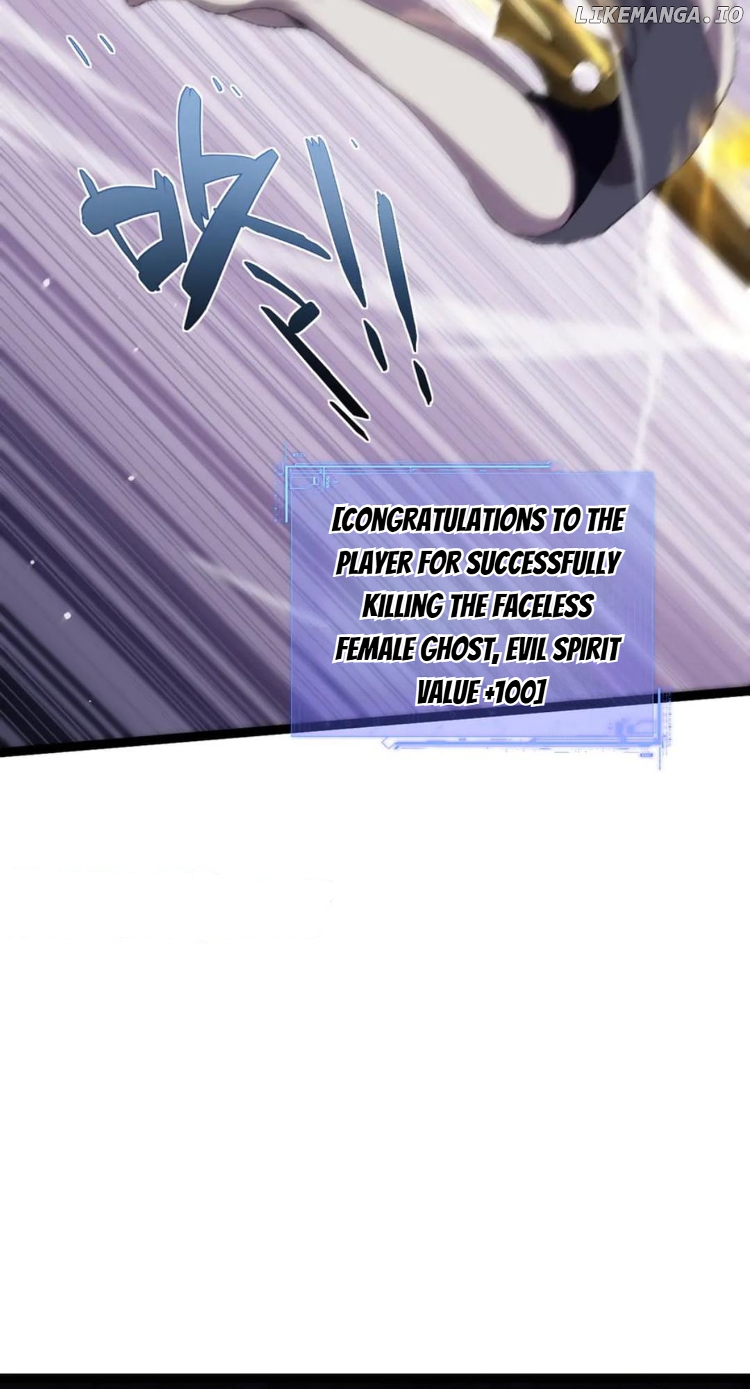 Maxed Strength Necromancer Chapter 100 - page 9
