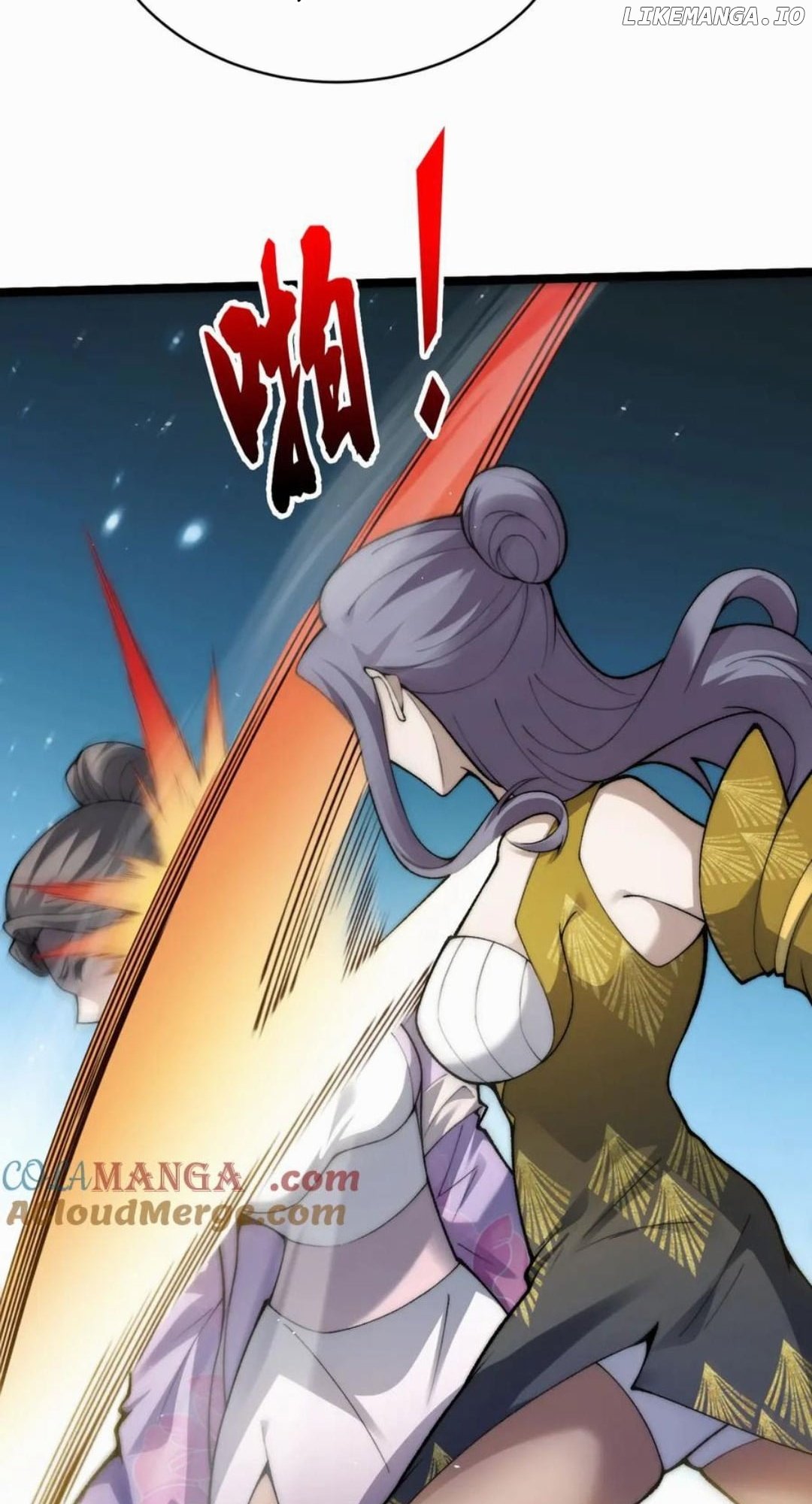 Maxed Strength Necromancer Chapter 85 - page 13