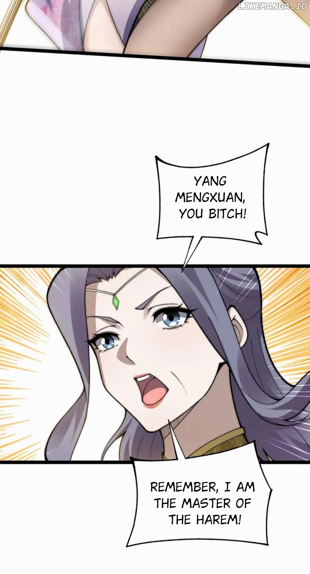 Maxed Strength Necromancer Chapter 85 - page 14