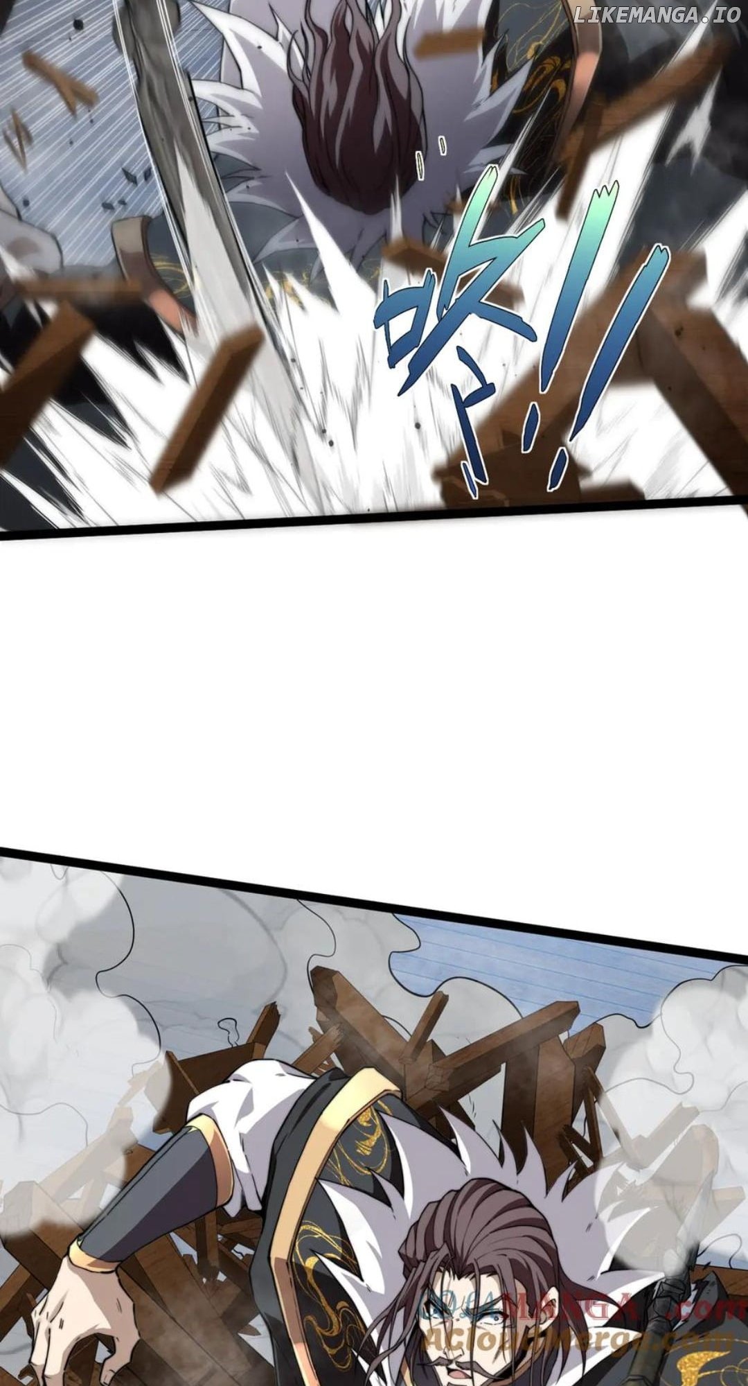 Maxed Strength Necromancer Chapter 86 - page 15