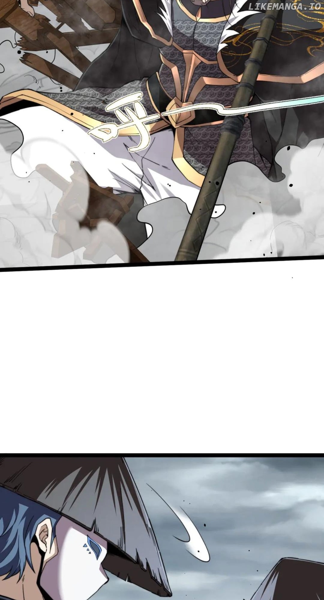 Maxed Strength Necromancer Chapter 86 - page 16