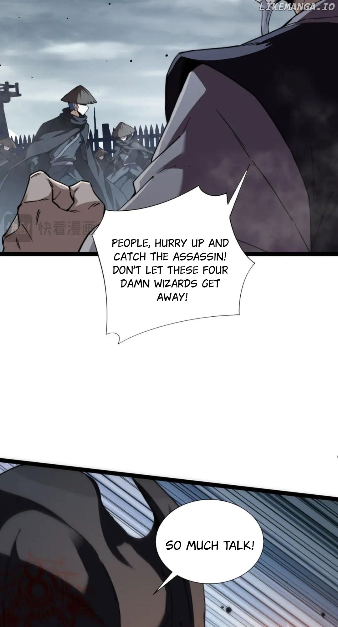 Maxed Strength Necromancer Chapter 86 - page 18