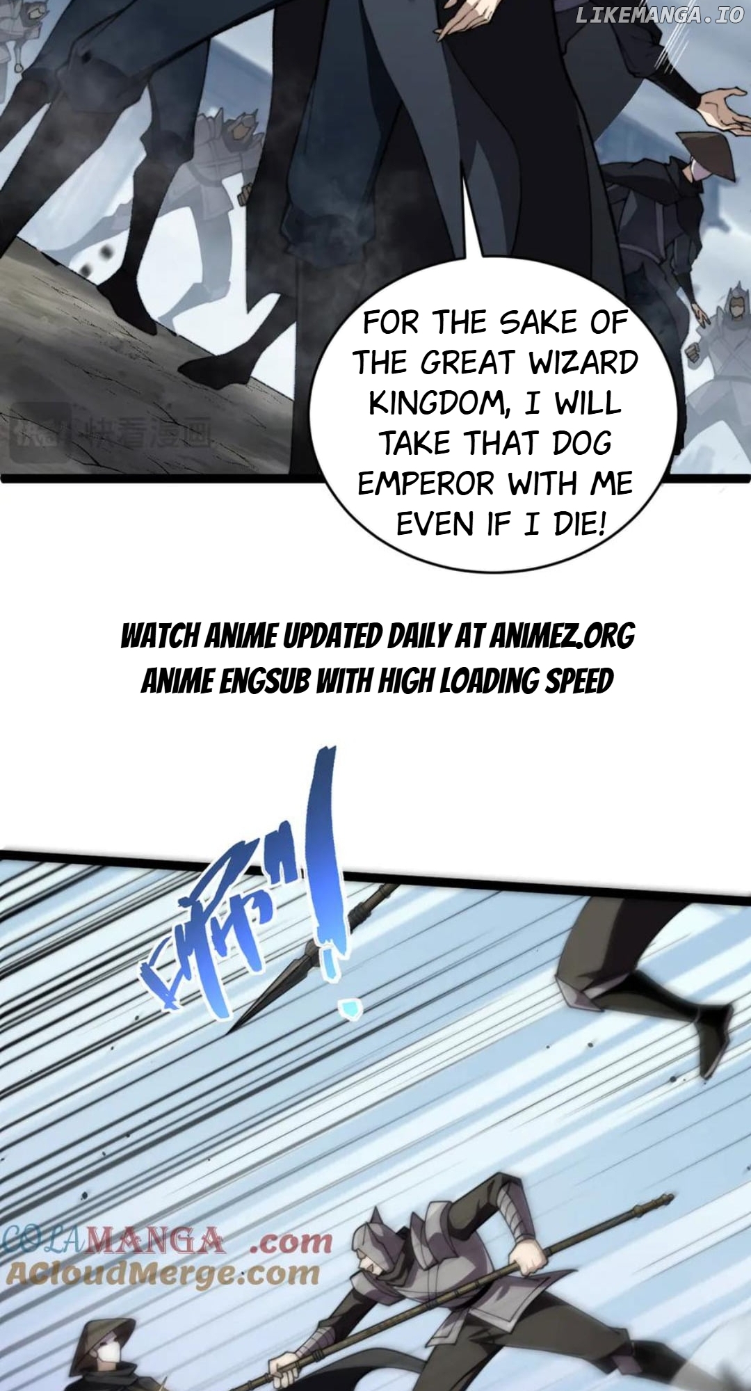 Maxed Strength Necromancer Chapter 86 - page 25
