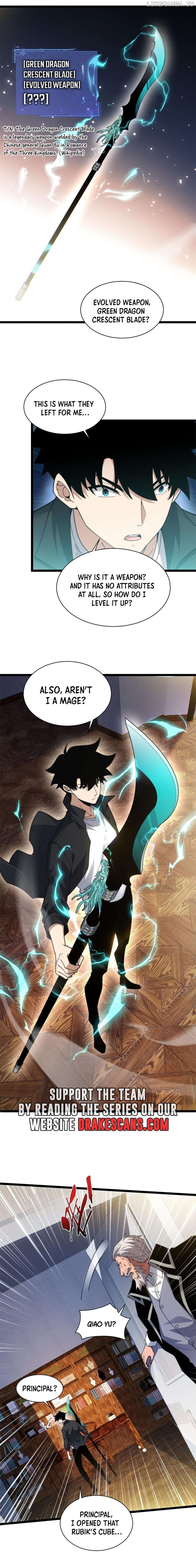 Maxed Strength Necromancer Chapter 16 - page 12