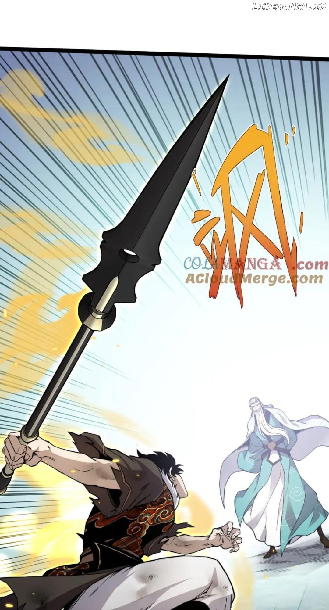 Maxed Strength Necromancer Chapter 90 - page 6