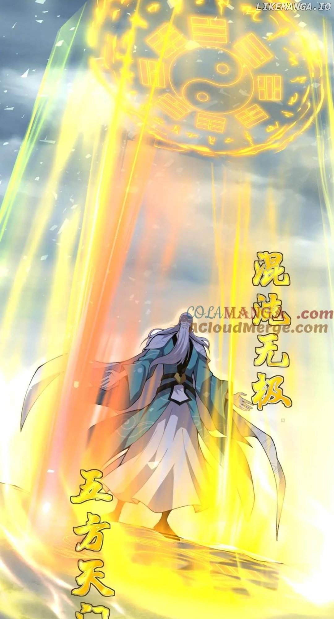 Maxed Strength Necromancer Chapter 90 - page 62