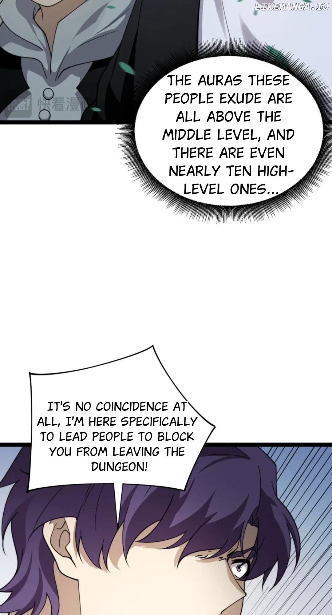 Maxed Strength Necromancer Chapter 92 - page 29