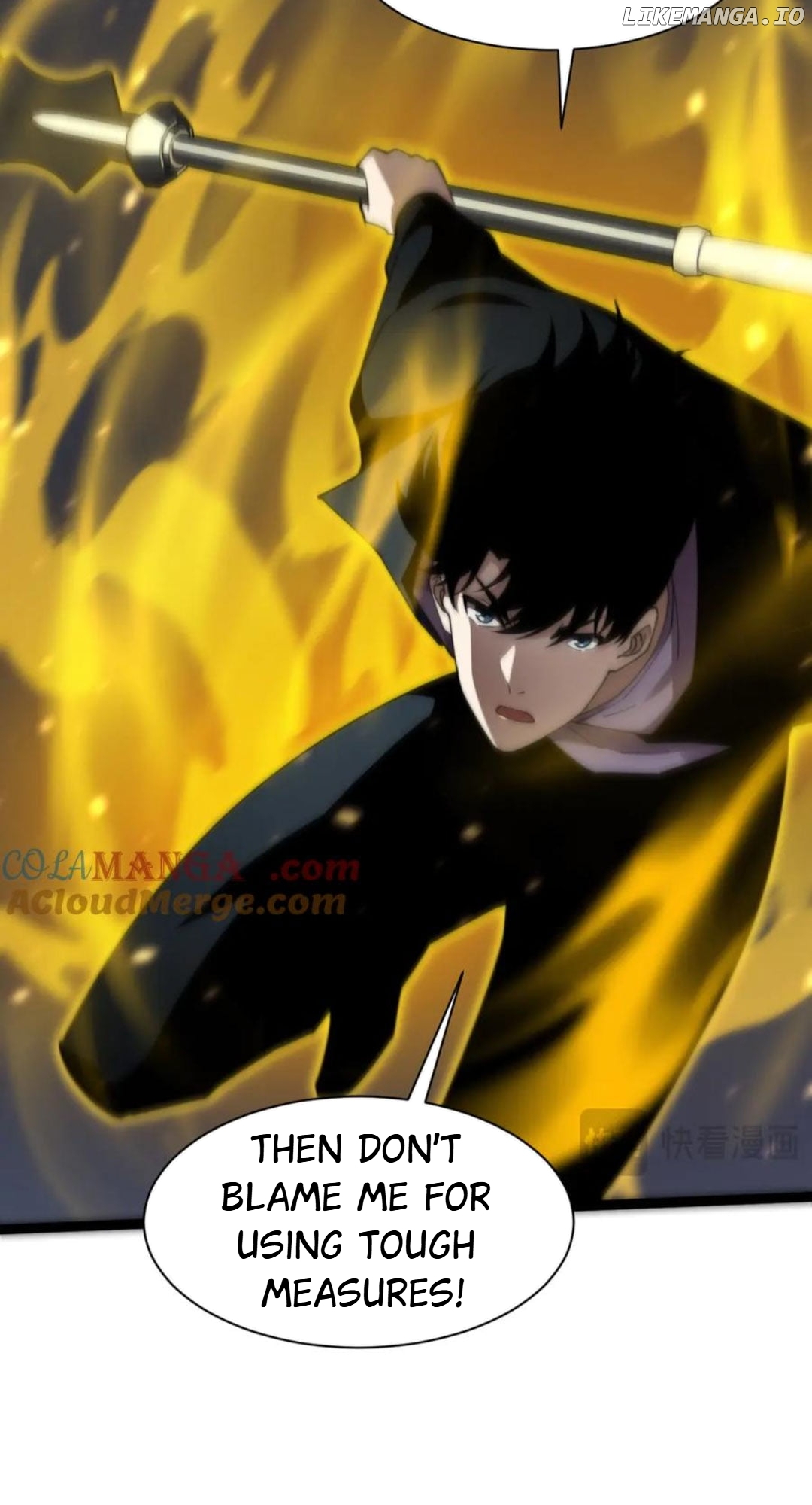 Maxed Strength Necromancer Chapter 96 - page 39