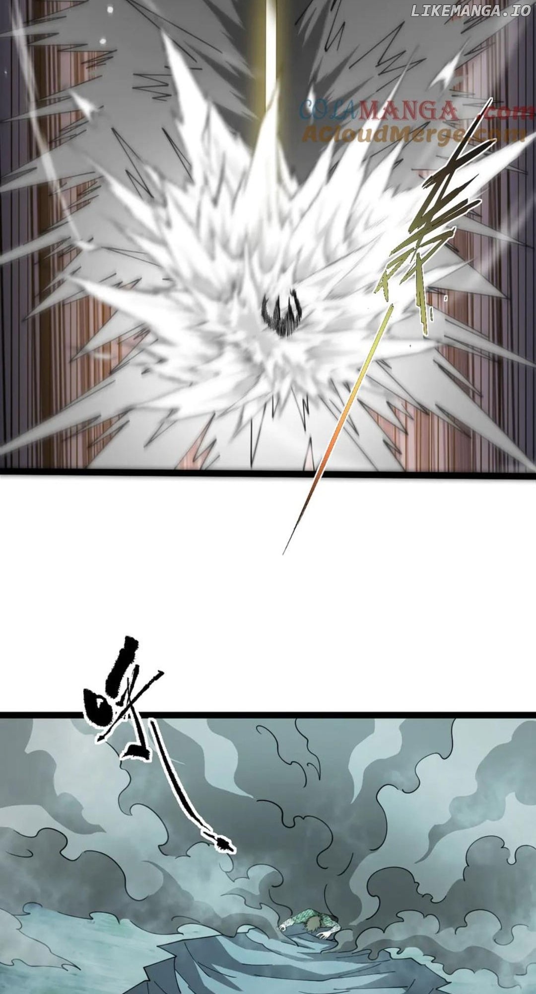 Maxed Strength Necromancer Chapter 96 - page 50