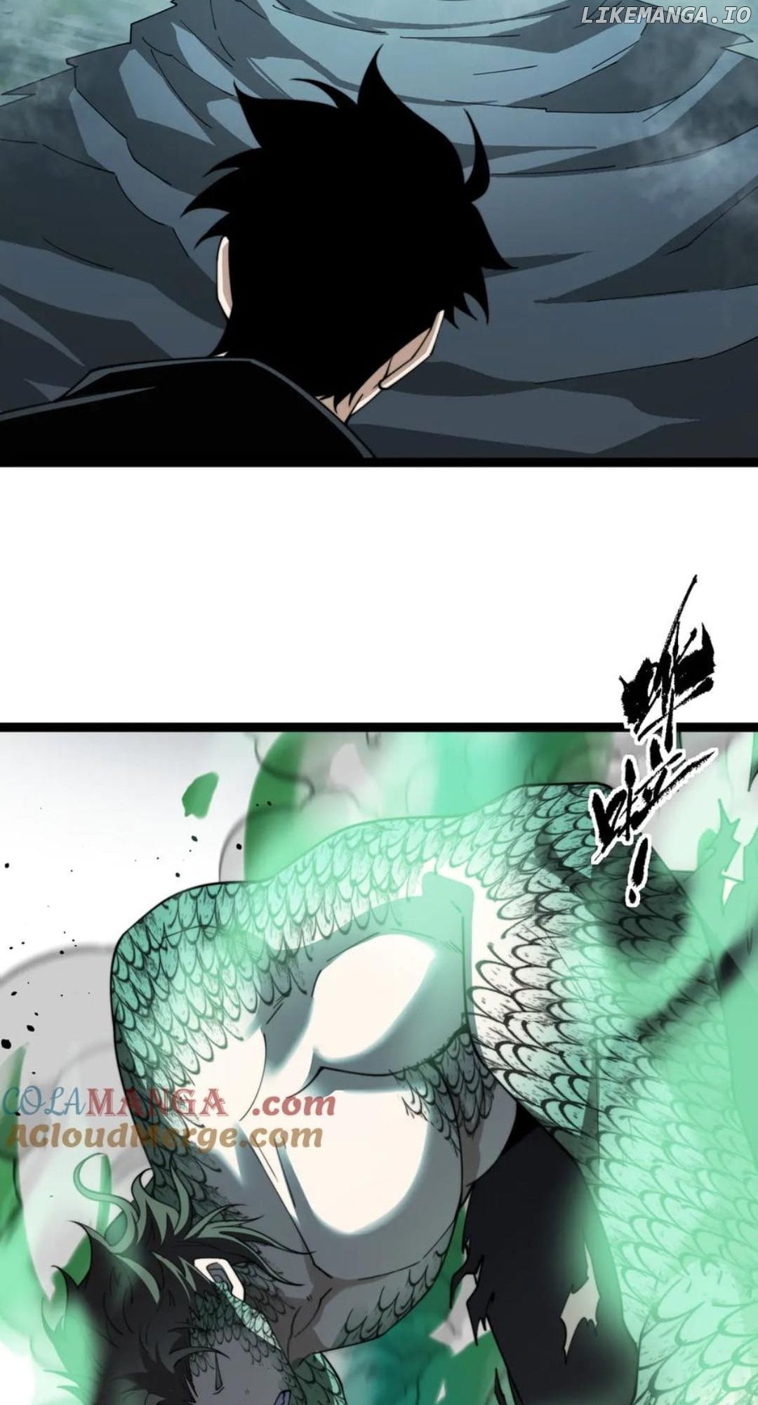 Maxed Strength Necromancer Chapter 96 - page 51