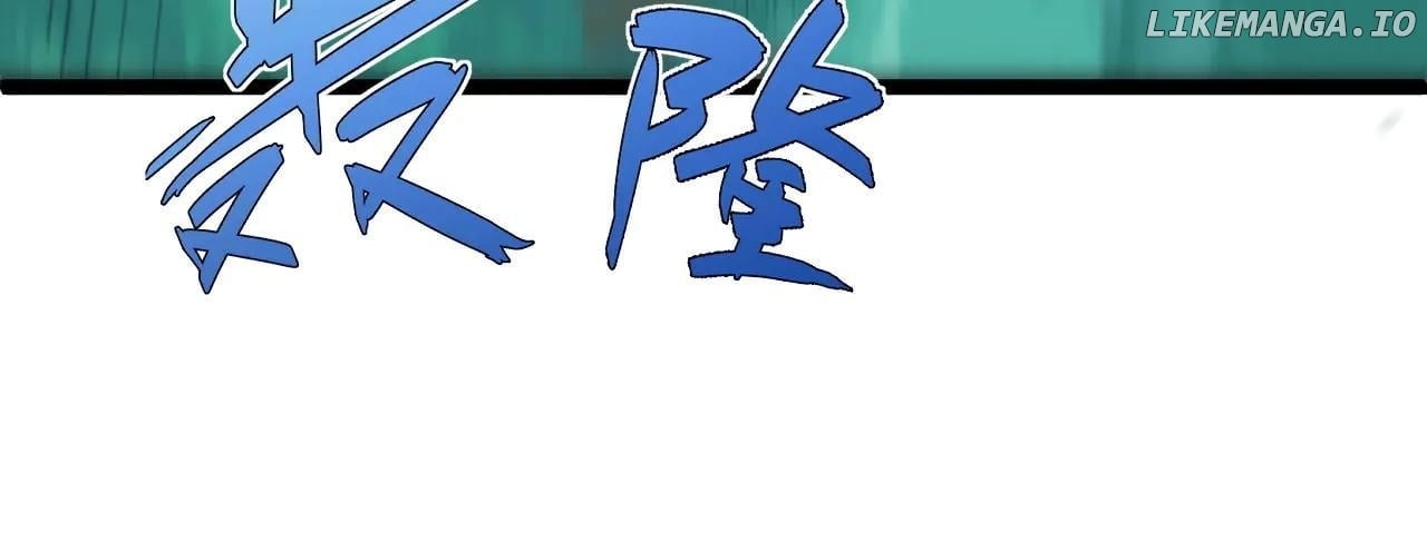 Maxed Strength Necromancer Chapter 84 - page 60