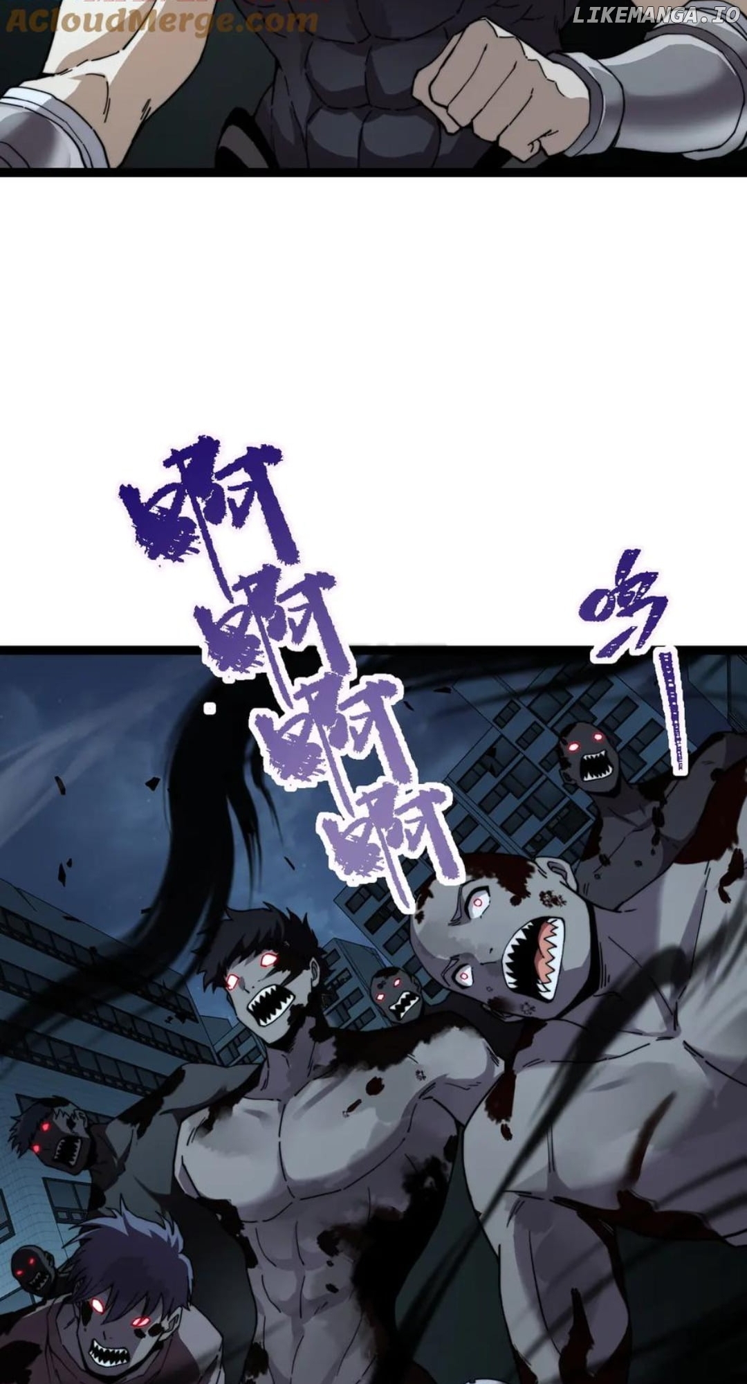 Maxed Strength Necromancer Chapter 102 - page 16