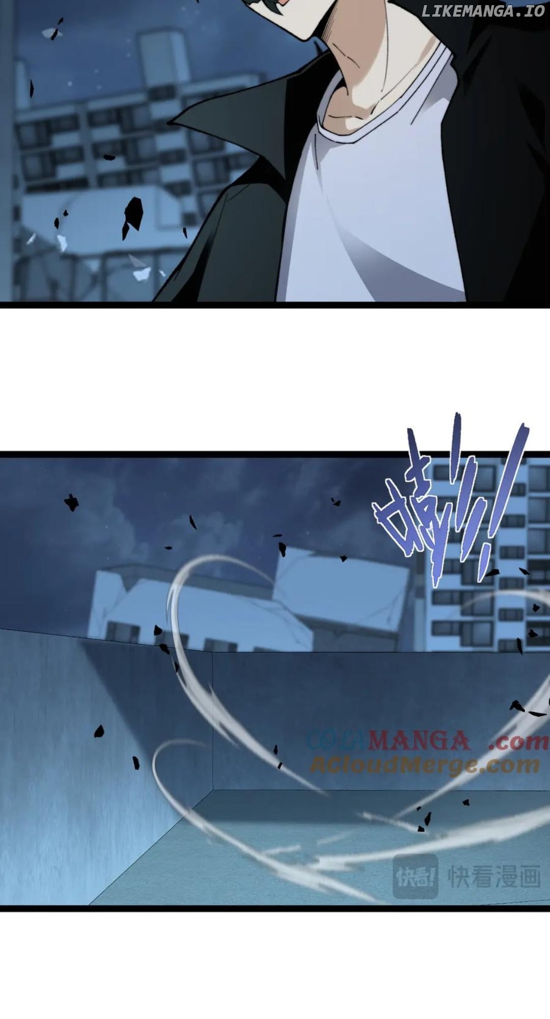 Maxed Strength Necromancer Chapter 102 - page 25