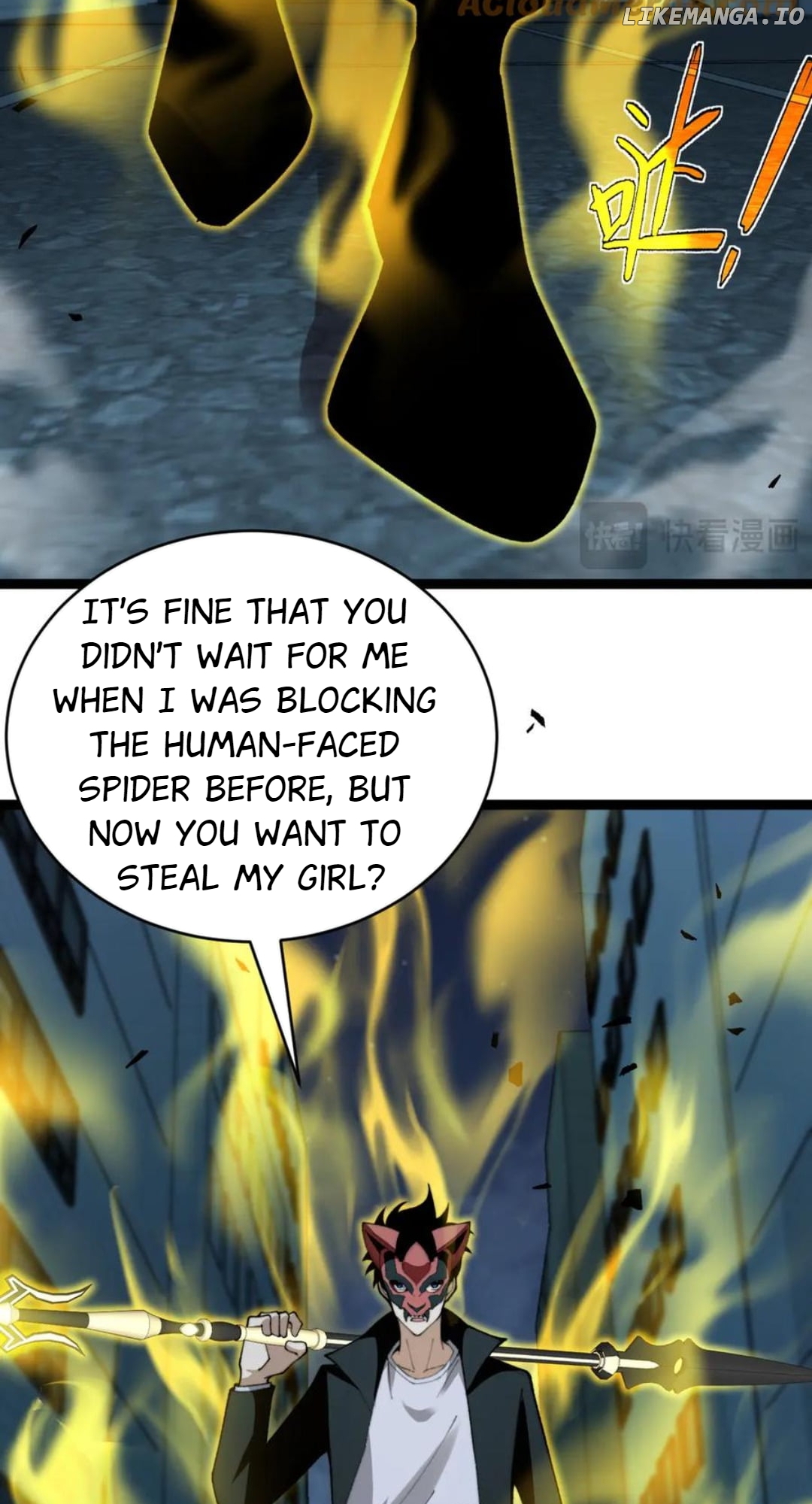 Maxed Strength Necromancer Chapter 102 - page 33