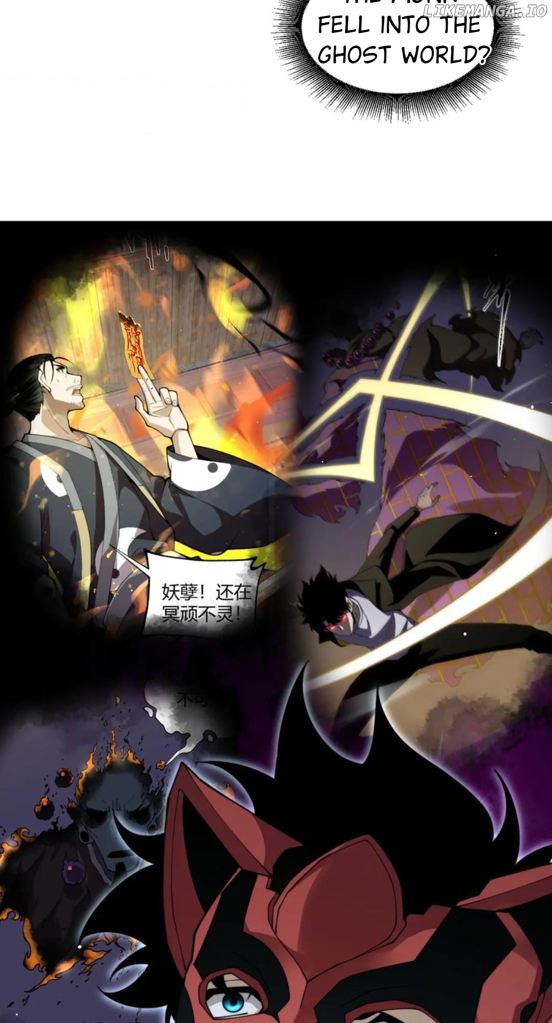 Maxed Strength Necromancer Chapter 102 - page 57