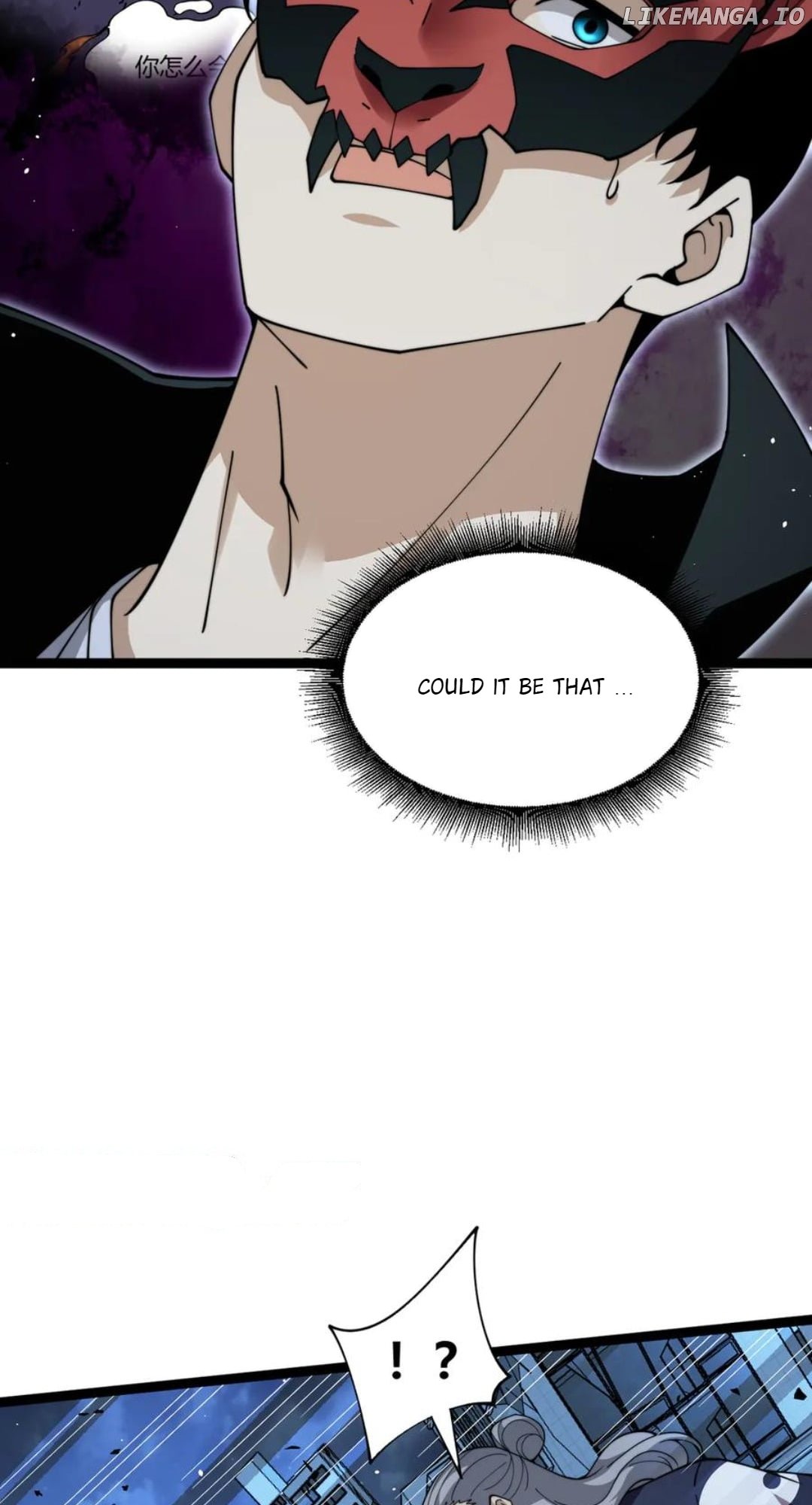 Maxed Strength Necromancer Chapter 102 - page 58