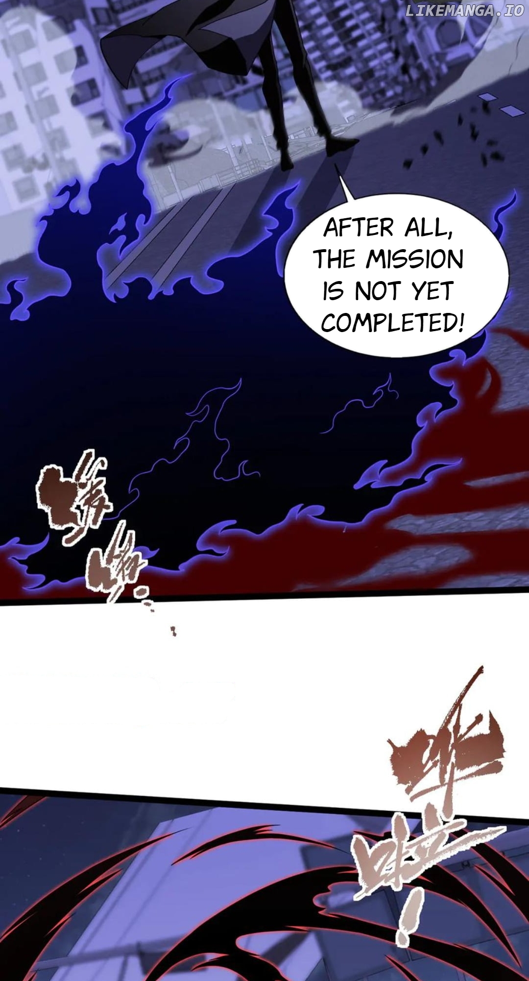Maxed Strength Necromancer Chapter 104 - page 10
