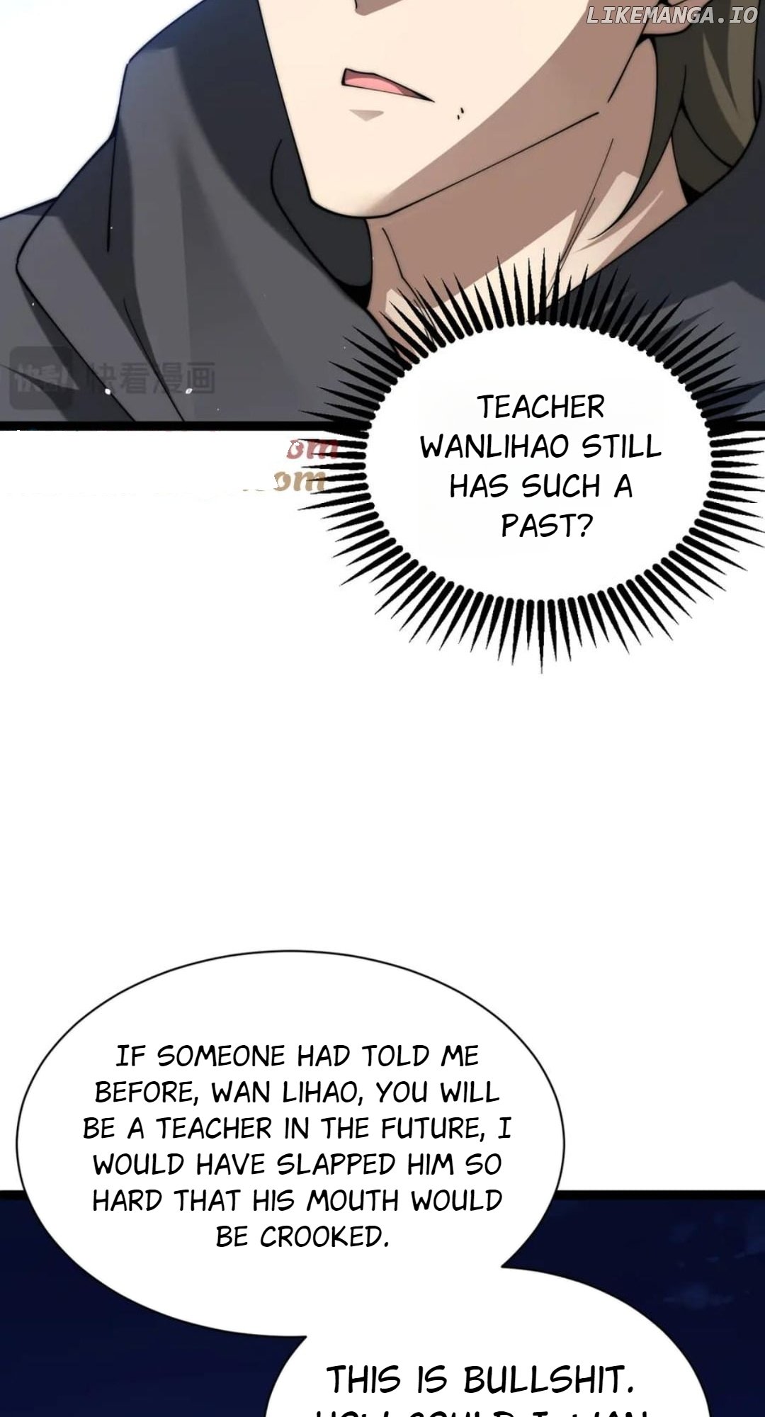 Maxed Strength Necromancer Chapter 99 - page 16