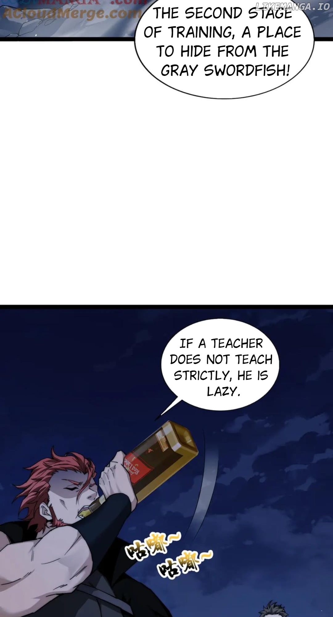 Maxed Strength Necromancer Chapter 99 - page 9