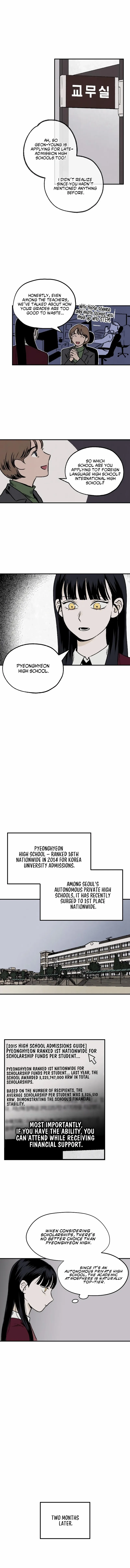 Certificate of Dignity Chapter 2 - page 12