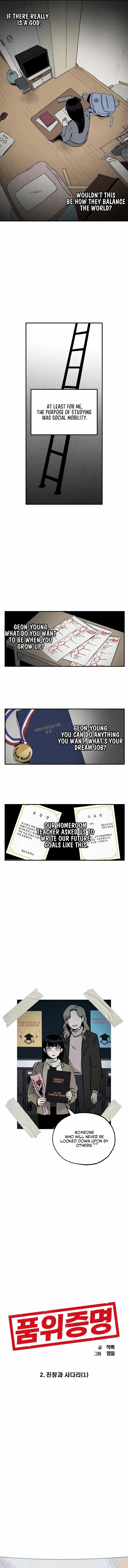 Certificate of Dignity Chapter 2 - page 4