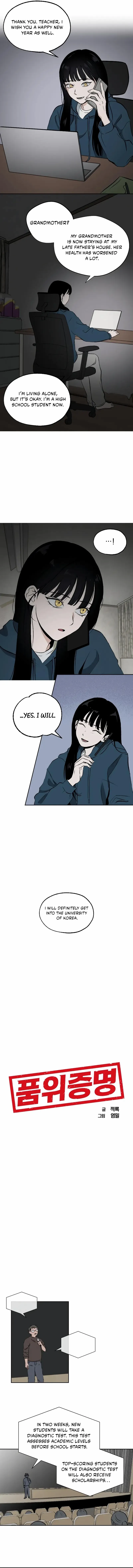 Certificate of Dignity Chapter 3 - page 3