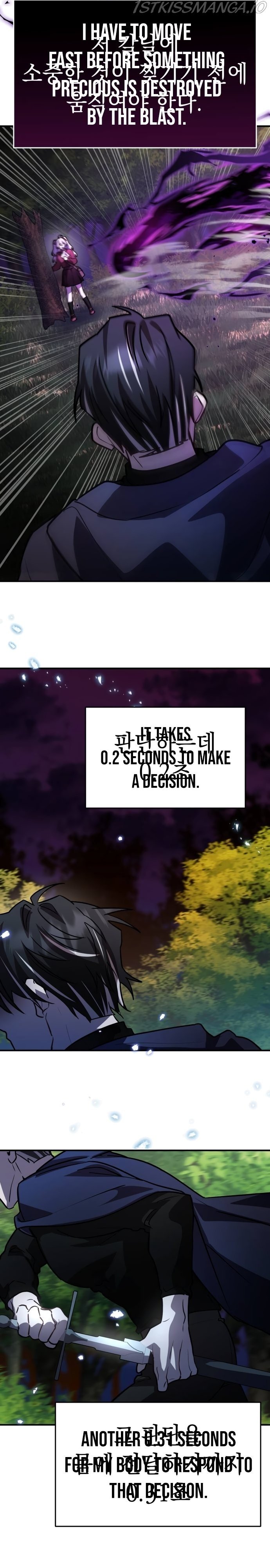 Heroes, Demons & Villains chapter 25 - page 26