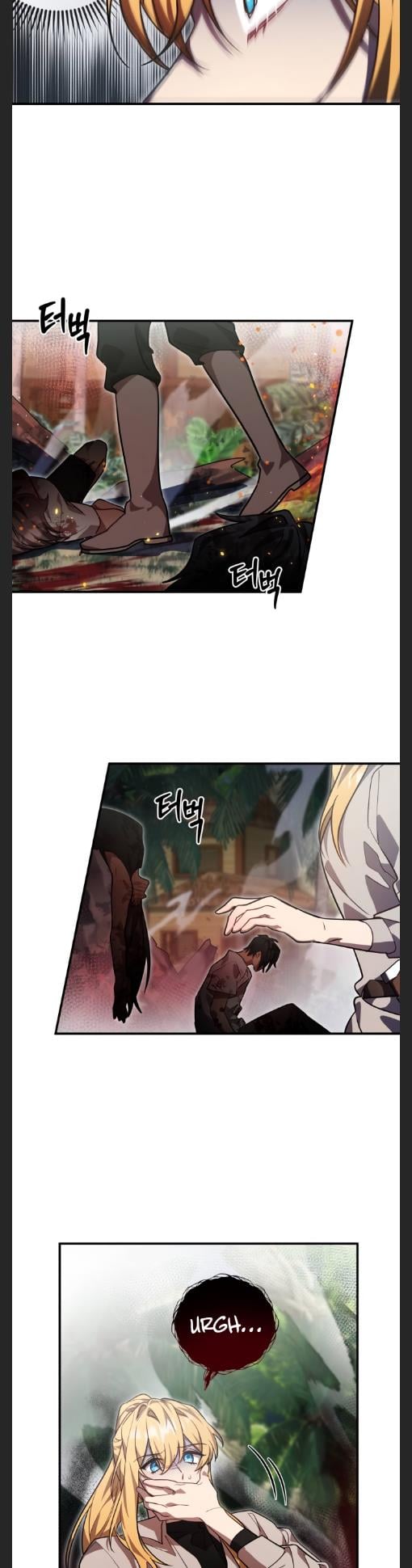 Heroes, Demons & Villains chapter 8 - page 23