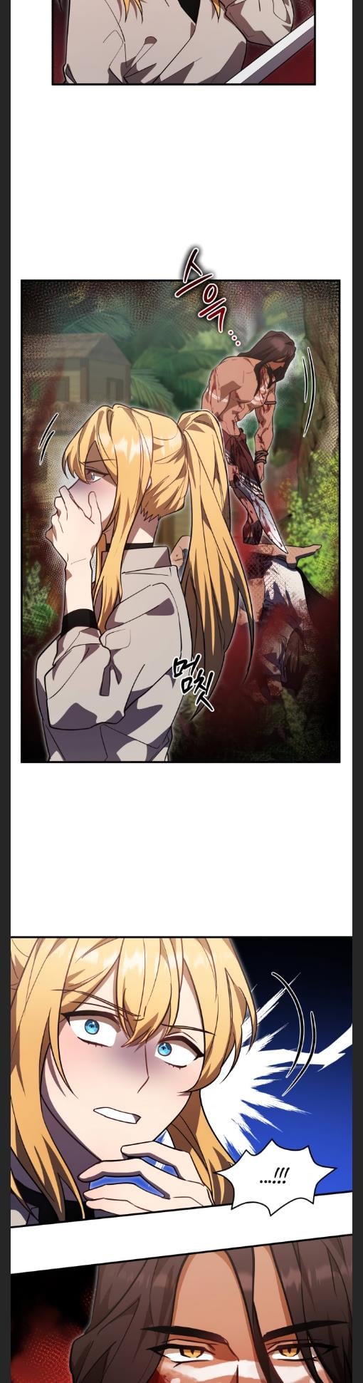 Heroes, Demons & Villains chapter 8 - page 24