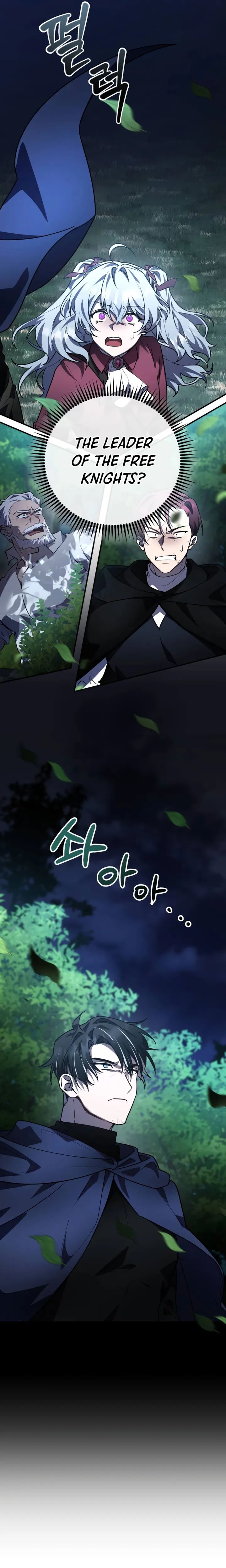 Heroes, Demons & Villains chapter 26 - page 2