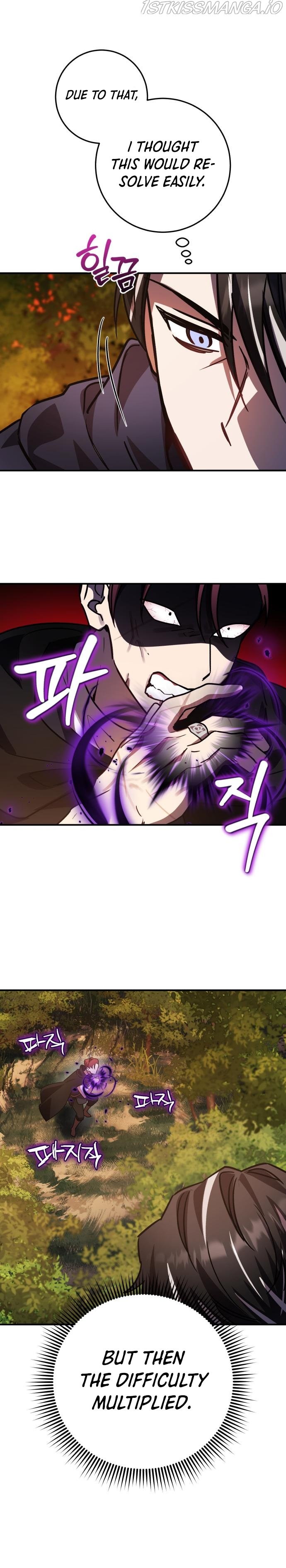 Heroes, Demons & Villains chapter 24 - page 11