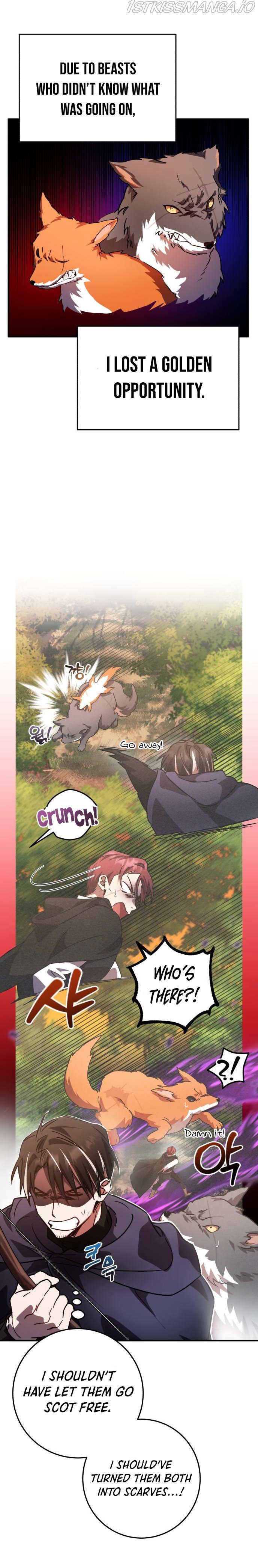 Heroes, Demons & Villains chapter 24 - page 12