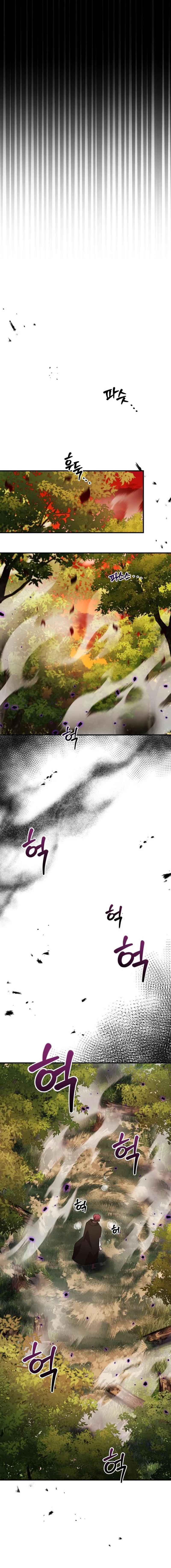 Heroes, Demons & Villains chapter 23 - page 15