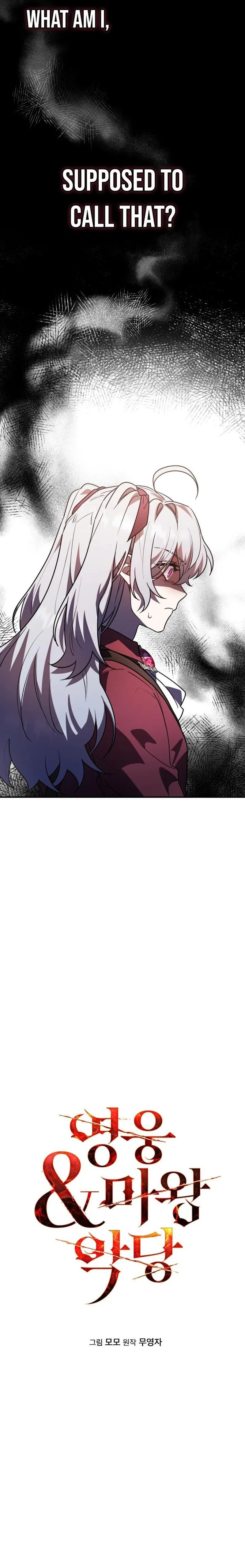 Heroes, Demons & Villains chapter 23 - page 3