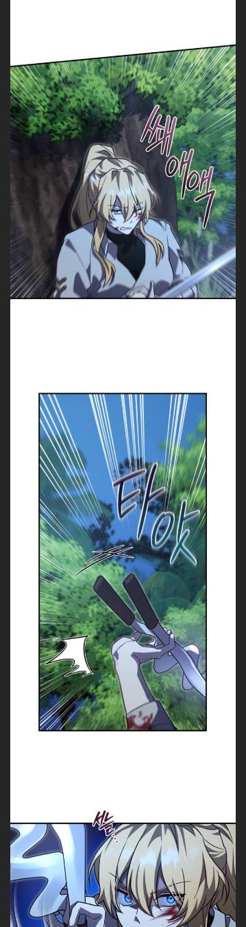 Heroes, Demons & Villains chapter 14 - page 21