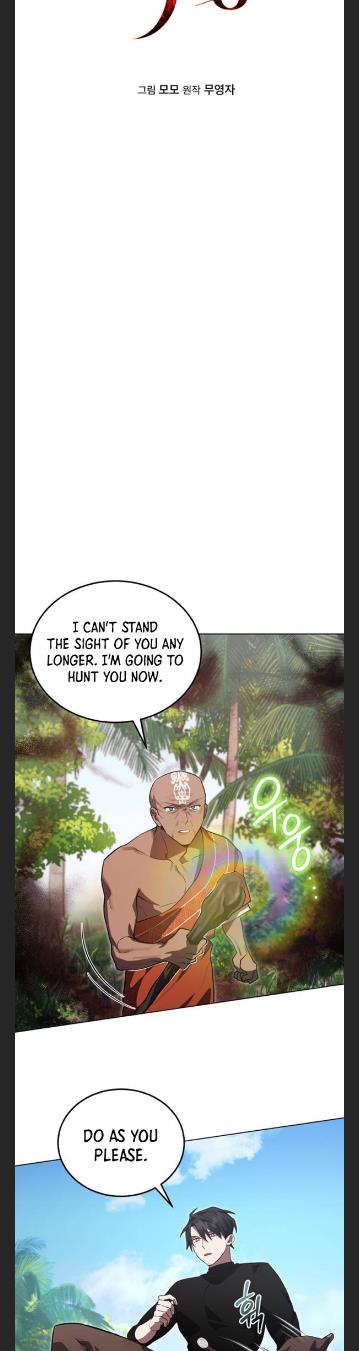 Heroes, Demons & Villains chapter 14 - page 7