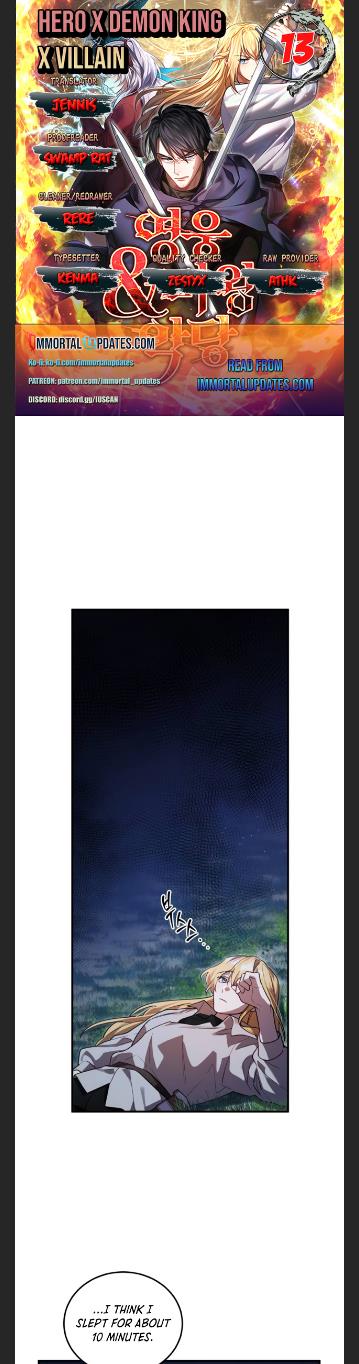 Heroes, Demons & Villains chapter 13 - page 1