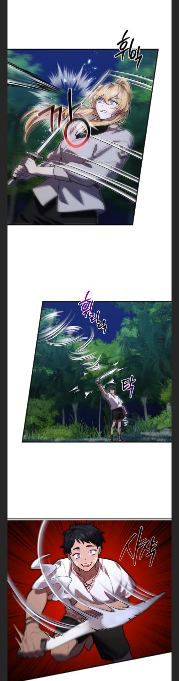 Heroes, Demons & Villains chapter 13 - page 13