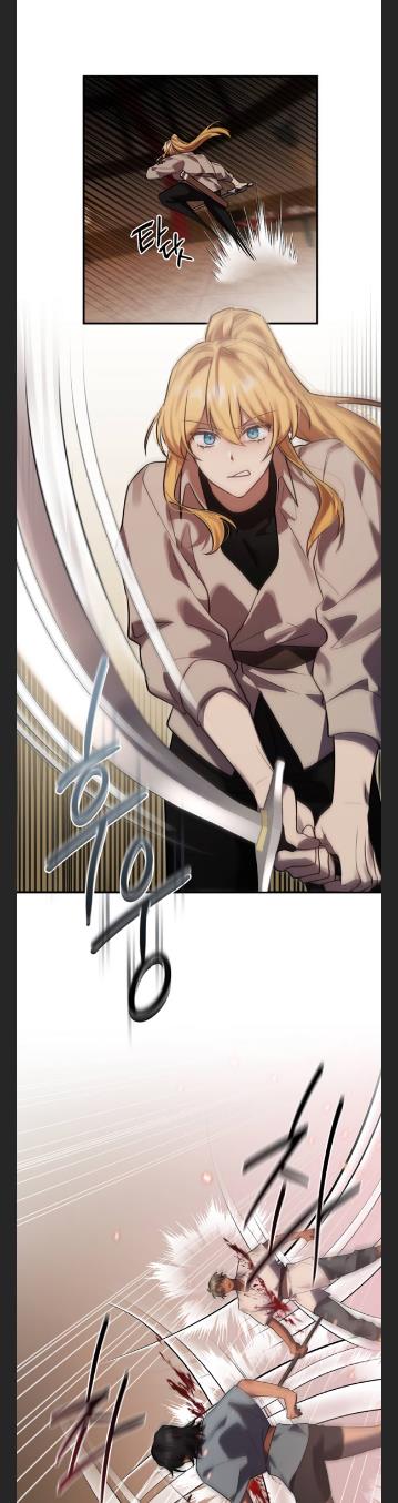 Heroes, Demons & Villains chapter 12 - page 19