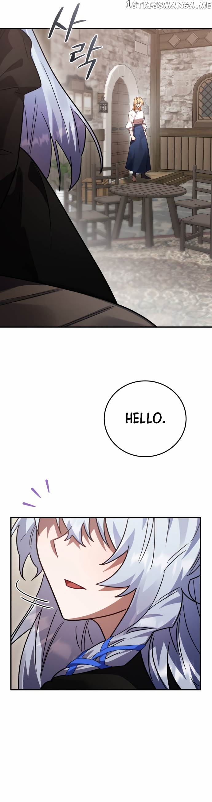 Heroes, Demons & Villains Chapter 49 - page 16