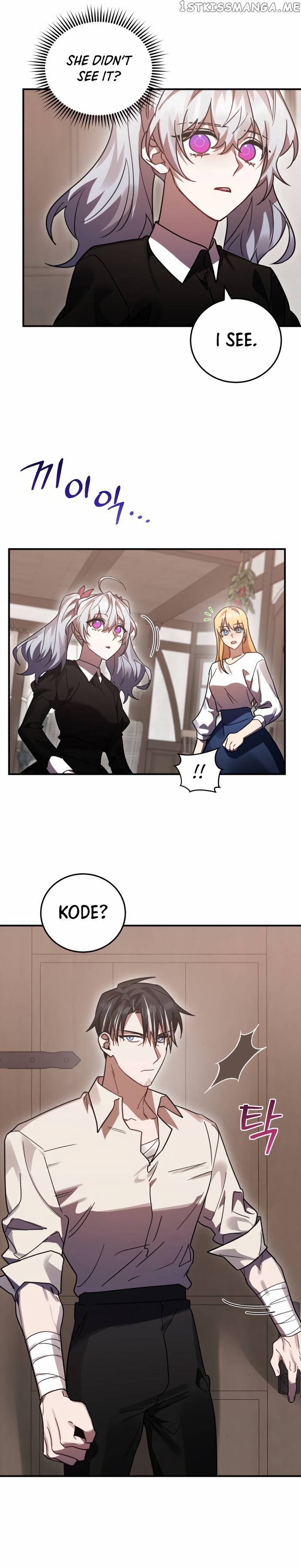 Heroes, Demons & Villains Chapter 49 - page 6