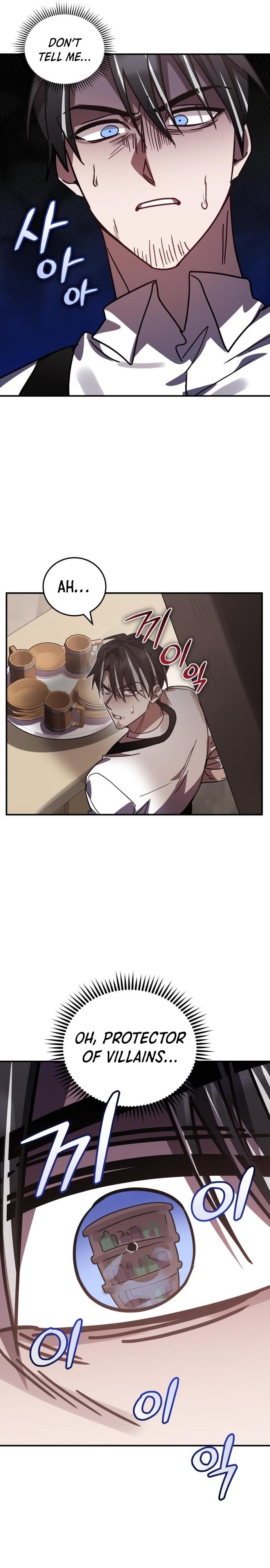 Heroes, Demons & Villains Chapter 47 - page 13