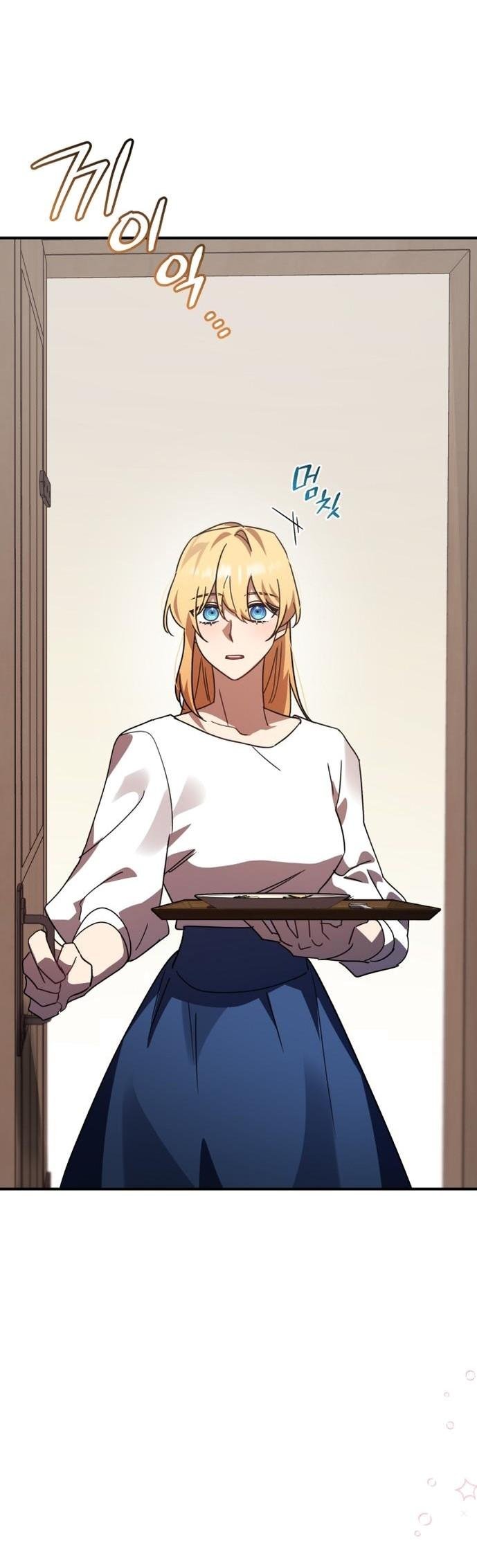 Heroes, Demons & Villains Chapter 47 - page 23
