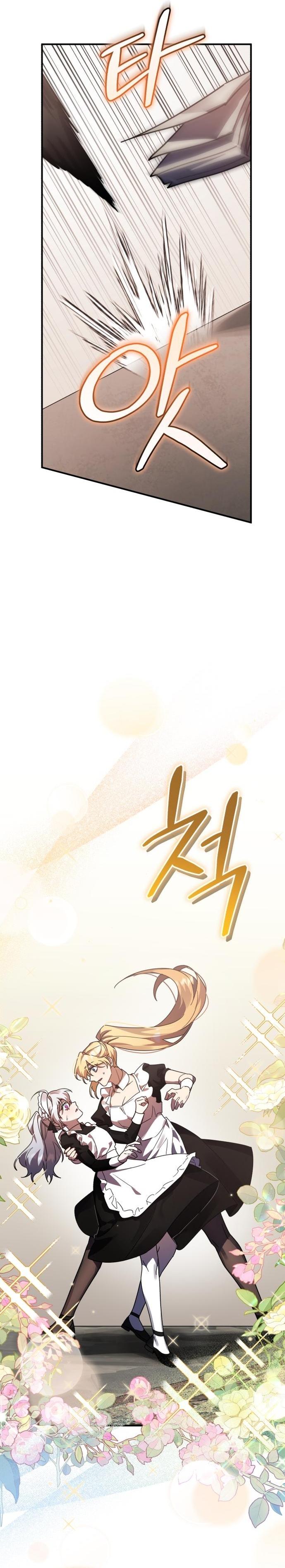Heroes, Demons & Villains Chapter 47 - page 4