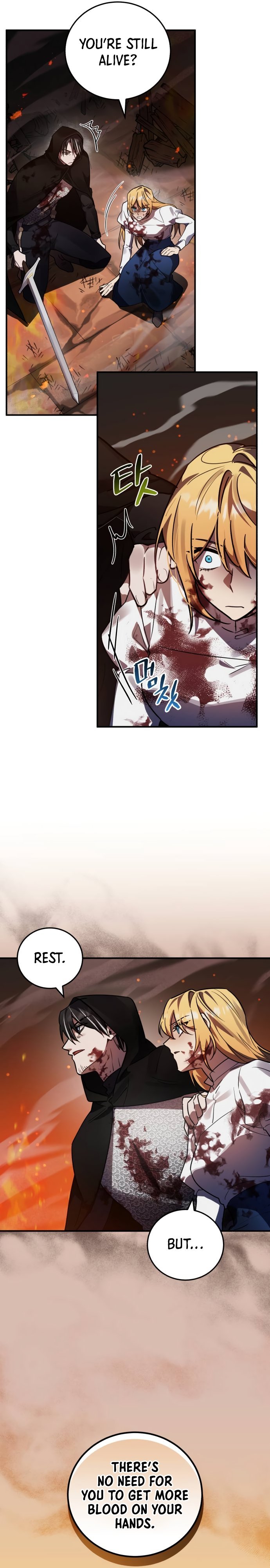 Heroes, Demons & Villains Chapter 44 - page 13
