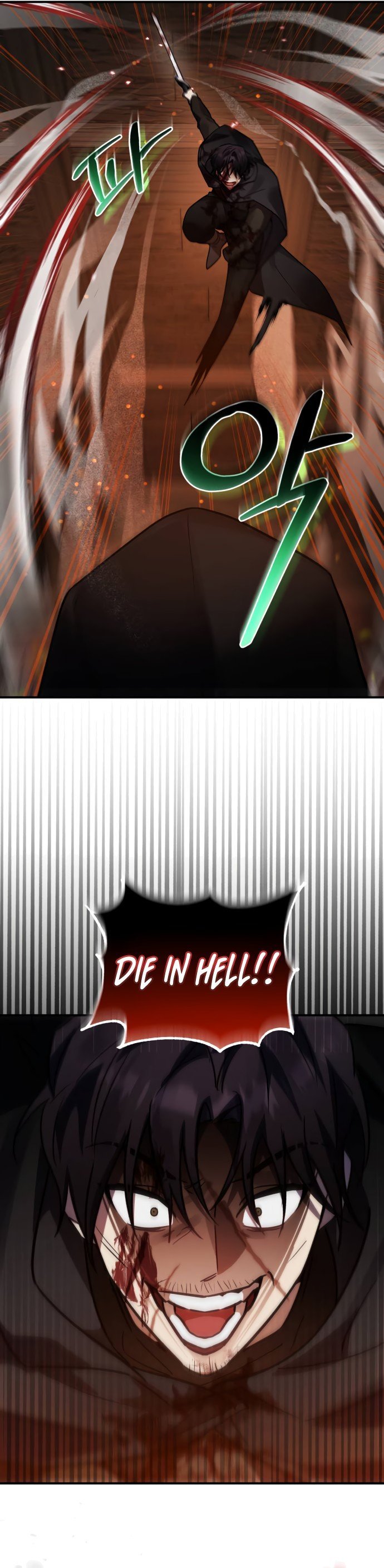 Heroes, Demons & Villains Chapter 44 - page 23