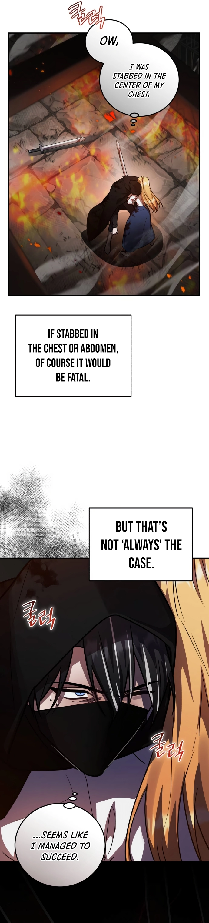 Heroes, Demons & Villains Chapter 44 - page 4