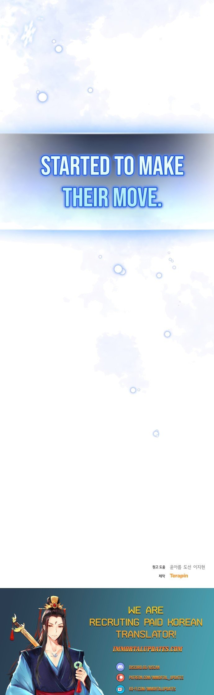 Heroes, Demons & Villains Chapter 44 - page 42